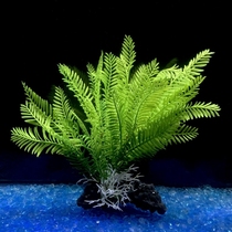 Upscale emulated water grass fish tank Aquarium Building Landscape Decoration Plant Fake Grass Plastic High purple Water Grass Swaying Pieces