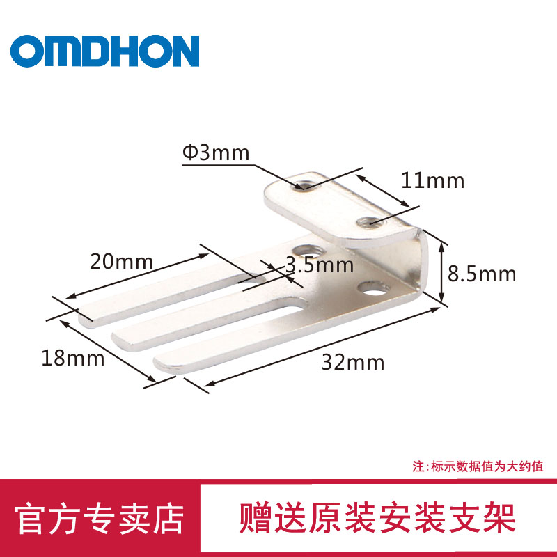 原装正品 防水接近开关 感应器 SN04-D 直流二线常开 DC12-24V