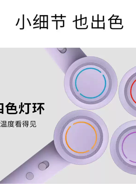 科西kehealBQ1水光等离子高速吹风机B