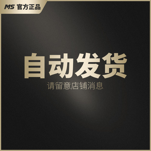 FCPX分屏插件3 - 图0