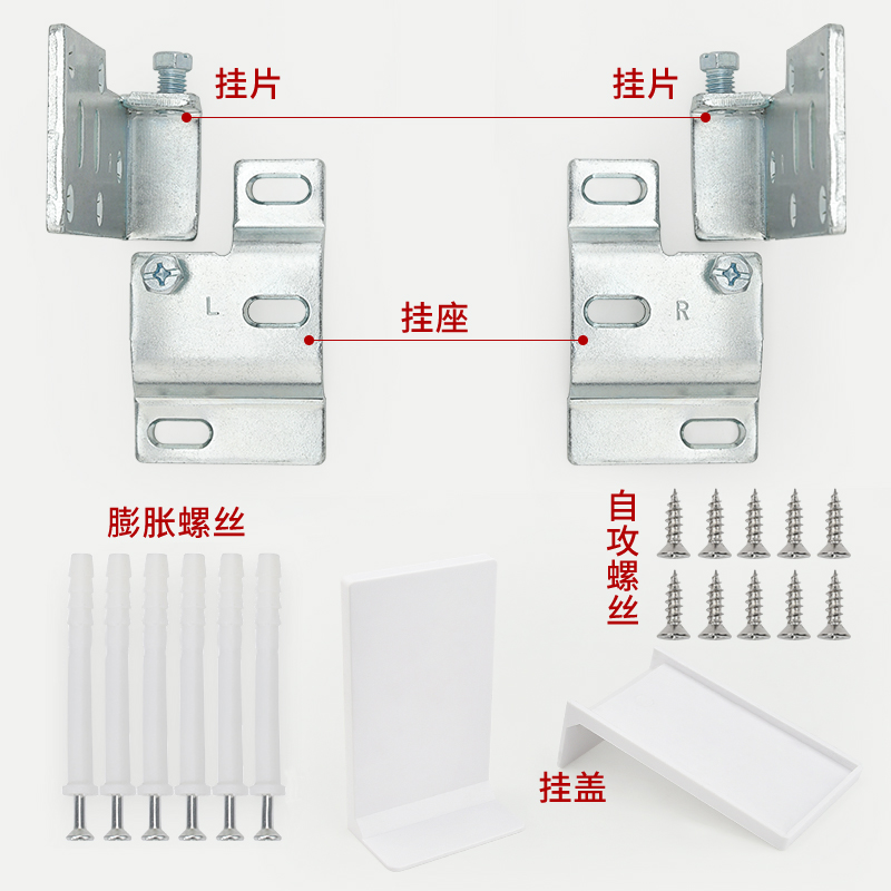 特重型橱柜吊码悬空柜子挂码电视柜卫浴吊柜悬空壁挂固定五金配件-图2