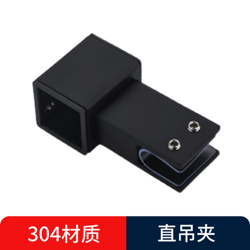 淋浴房拉杆配件304不锈钢方管玻璃门固定拉杆玻璃黑色法兰拉杆吊 - 图1