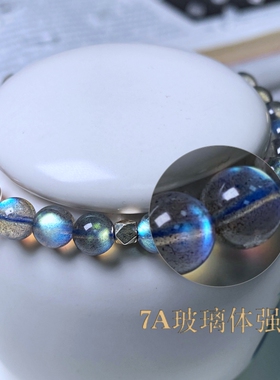 灰月光石纯银个性不掉色手链女