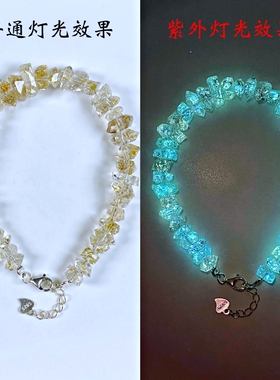 天然巴基斯坦油胆双尖闪灵钻手链小众个性原石手链手饰