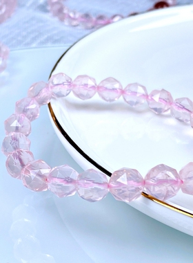 御彩女粉水晶个性天然手链
