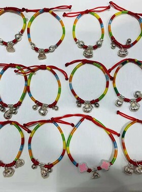 手工编织手绳五彩绳端午节礼品