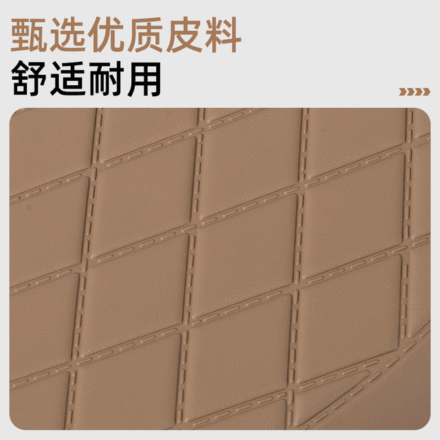 Yadi Yuanqi Waterproof and Sunproof Seat Cover for All Seasons