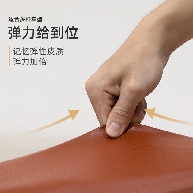 Electric motorcycle all-season leather seat cover