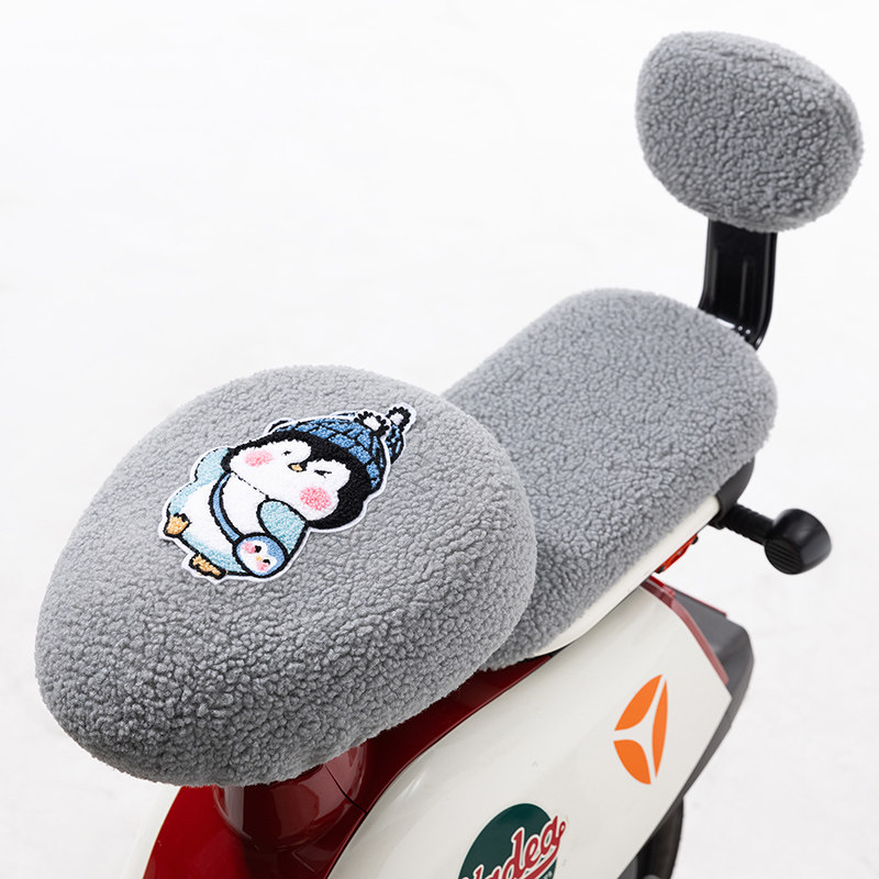 雅迪电动车坐垫套秋冬季加厚绒保暖爱玛小电瓶车座套卡通可爱通用,淘宝优惠券,粉丝福利购,淘宝优惠卷