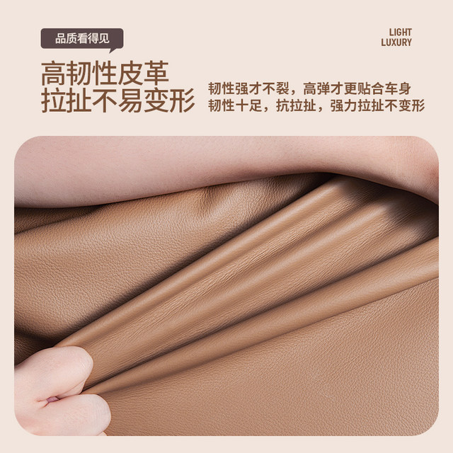 Suitable for Yadi M25 electric car seat cushion cover leather four-season universal battery car seat protective cover foot pads