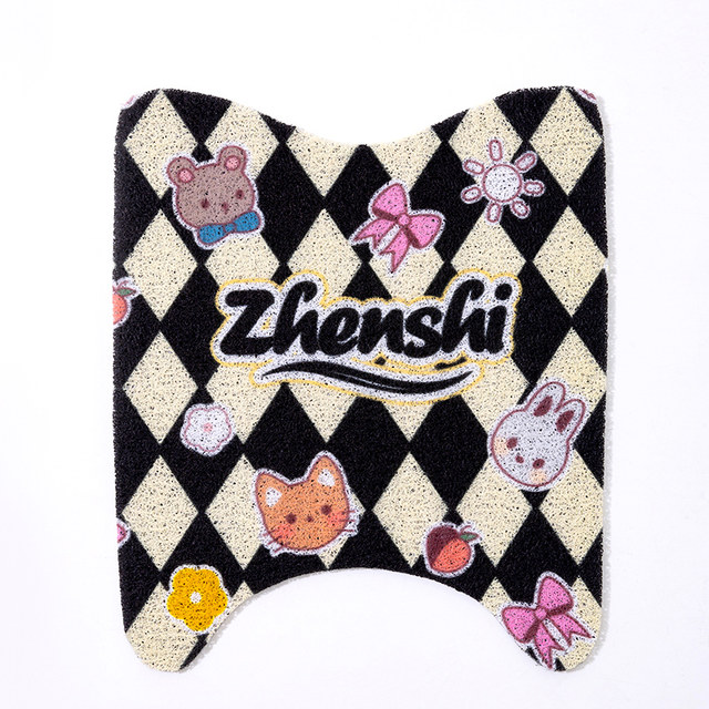 Yadi Modern 70 waterproof thickened special foot pads