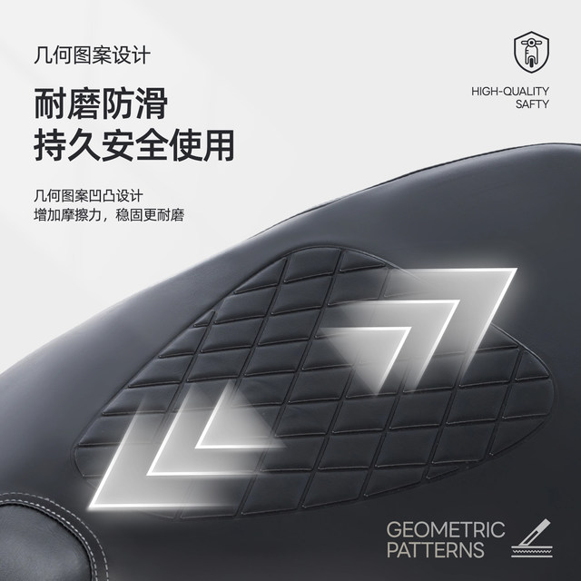 Jihe AE4 thickened waterproof and four-season universal seat cover