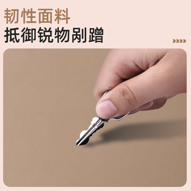 Yadi Yuanqi Waterproof and Sunproof Seat Cover for All Seasons