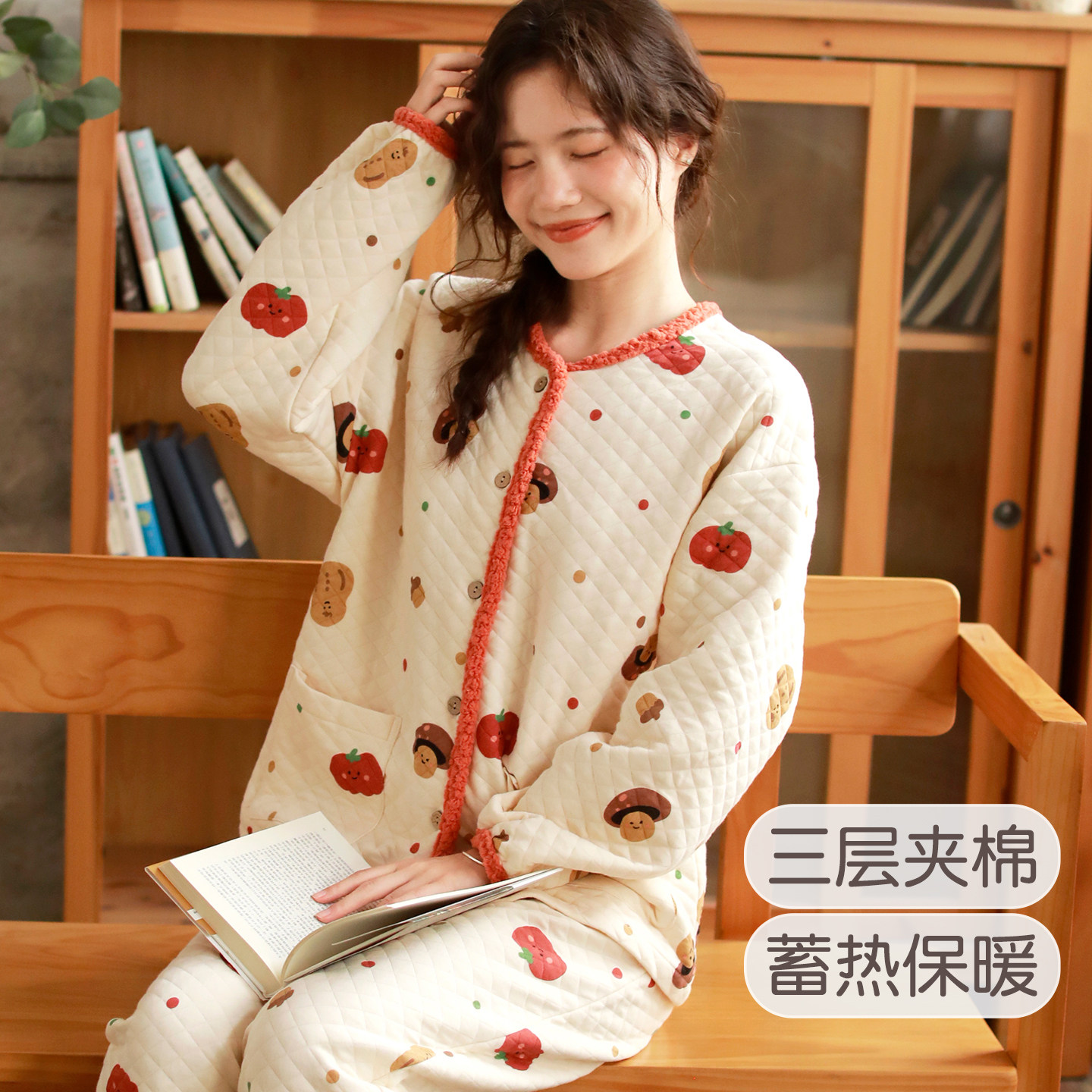 富朵秋冬空气棉月子服孕妇哺乳保暖夹棉睡衣产妇产后家居服套装,淘宝优惠券,粉丝福利购,淘宝优惠卷