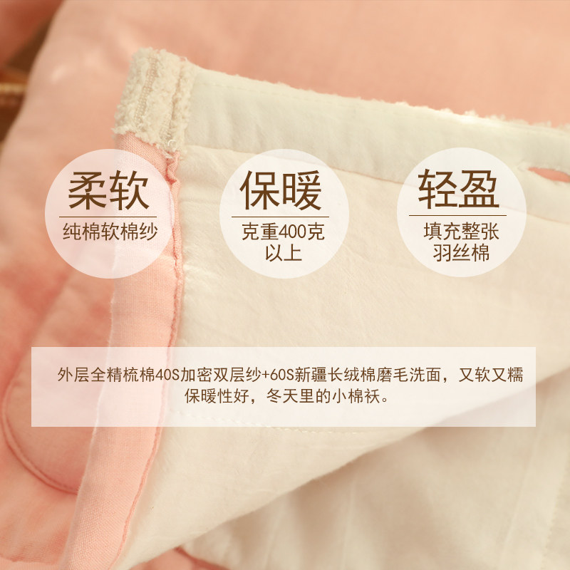 富朵秋冬三层棉袄月子服孕产妇加厚保暖睡衣防风抗寒可外穿家居服,淘宝优惠券,粉丝福利购,淘宝优惠卷