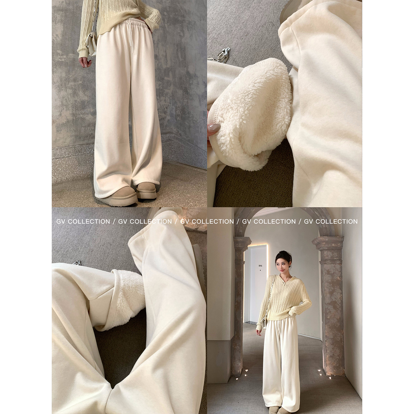 GV大白哥  长绒暖冬裤  加厚绒复合直筒抽绳卫裤秋冬新款裤子女,淘宝优惠券,粉丝福利购,淘宝优惠卷