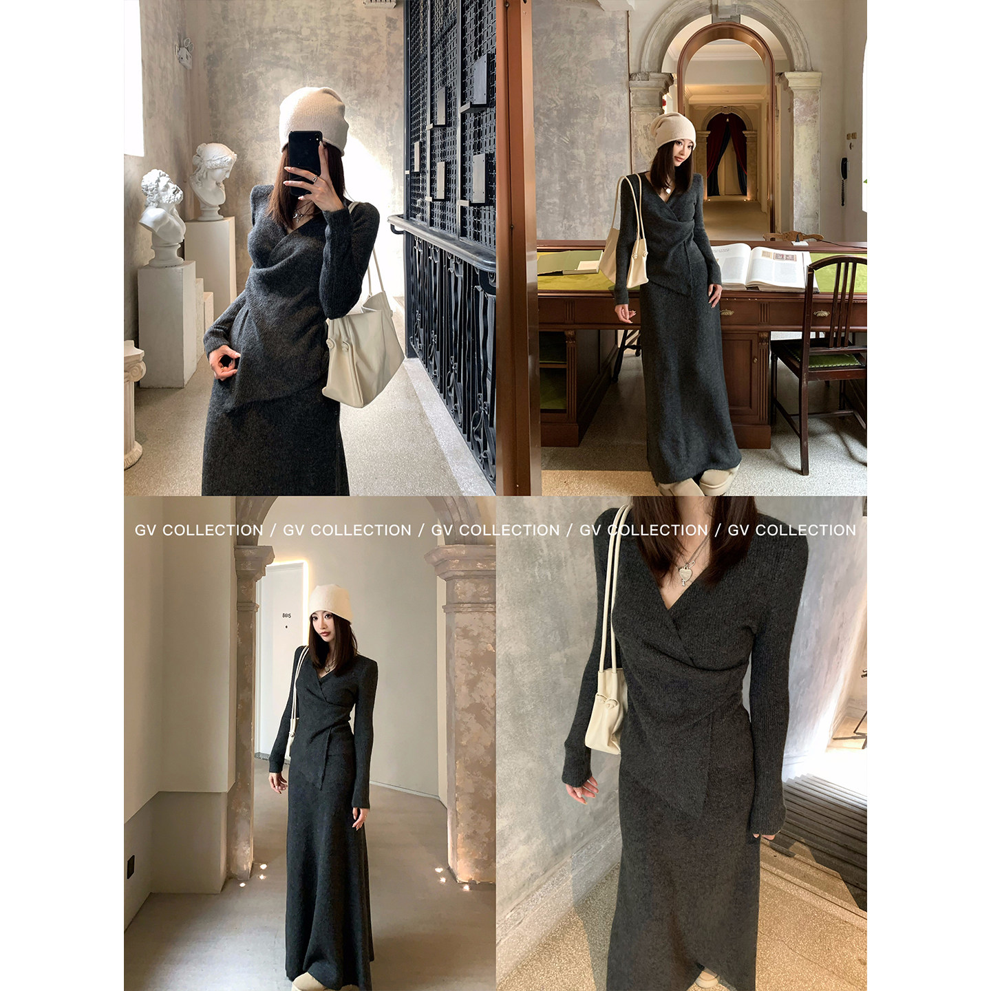 GV大白哥 静奢设计感 设计感不规则收腰V领针织上衣半身裙套装,淘宝优惠券,粉丝福利购,淘宝优惠卷