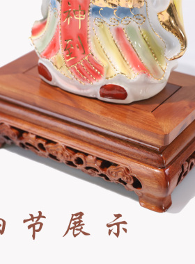 黑檀酸枝实木雕刻花盆佛像底座