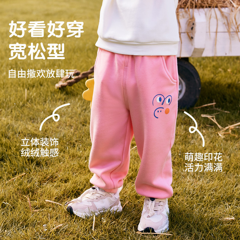 宝宝裤子加绒加厚冬装男童卫裤婴儿休闲裤女童一体绒保暖儿童长裤,淘宝优惠券,粉丝福利购,淘宝优惠卷