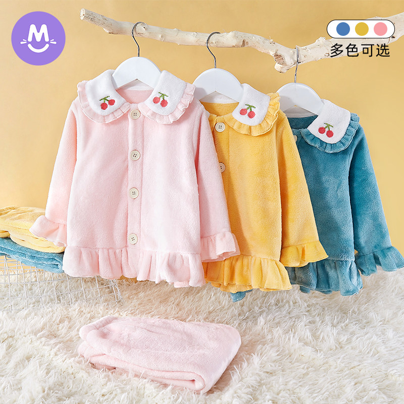 圆圆猫2025冬季新款女童法兰绒睡衣加厚保暖女孩珊瑚绒家居服套装,淘宝优惠券,粉丝福利购,淘宝优惠卷