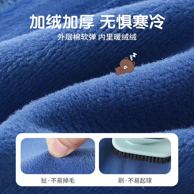 宝宝裤子加绒加厚冬装男童卫裤婴儿休闲裤女童一体绒保暖儿童长裤,淘宝优惠券,粉丝福利购,淘宝优惠卷