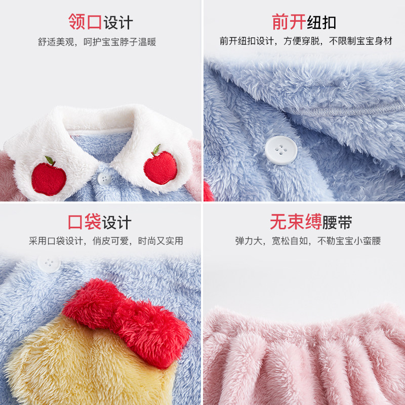 圆圆猫 2025冬季新款女童珊瑚绒睡衣冬季加厚保暖儿童家居服套装,淘宝优惠券,粉丝福利购,淘宝优惠卷