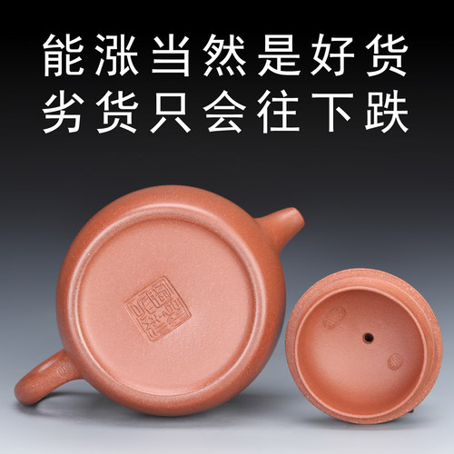 重霄堂7.5级底槽清紫砂壶透气好泡茶提香自产自销多款容量秦权壶 - 图3