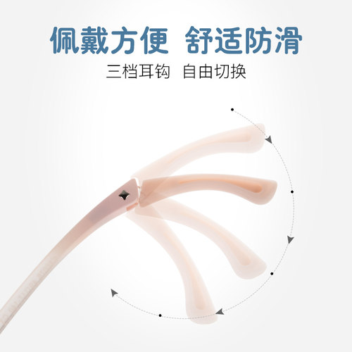 新款超轻青少年儿童近视眼镜框男女透明框tr90运动镜架配镜60076 - 图2