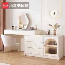 Dresser Bedroom modern minimalist light extravaganza Luxurious bedroom with Cream Wind Makeup Cabinet Desk Makeup Desk