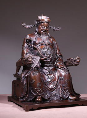 佛香天逸财神爷黄铜摆件