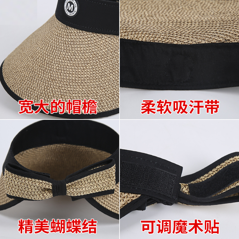 八艾旗舰店大沿遮阳帽女夏季妈妈防晒帽子防紫外线可折叠空顶草帽韩版百搭2