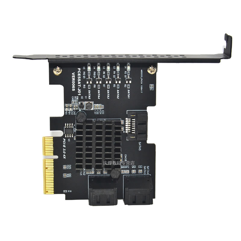 PCI-E GEN3转sata3.0扩展卡5口6G转接4X扩展IPFS硬盘JMB585-图3