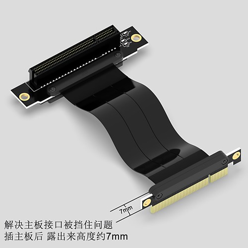 PCI-E 台式机8X延长线支持网卡阵列卡pcie3.0 8X转接线98PIN 90度 - 图0