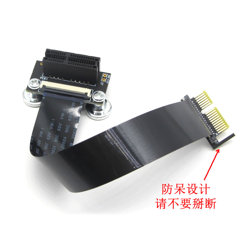 PCI-E3.0 36p转声卡延长线 90度 pciex1立式转接线 1X无盘网卡线-图2