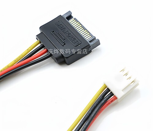 sata转小4pin转公 电源线4P软驱母 15PIN 摩奥 4p转sata电源线 - 图2