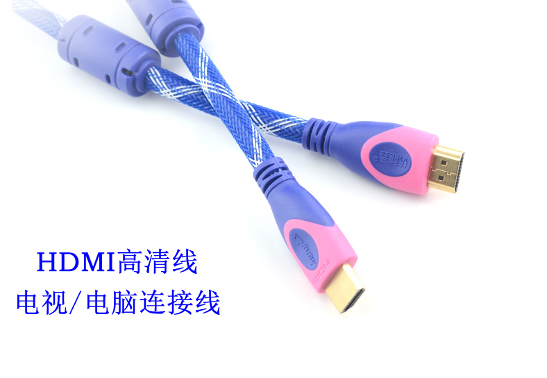 杭龙鑫 1.4电脑连电视连接数据 HDMI线 投影仪 3D高清HDMI延长线 - 图2