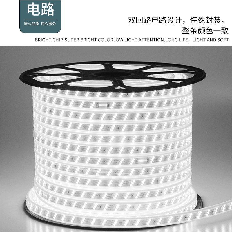超亮led灯带100米装220v软灯条户外亮化包胶防水长线条客厅灯槽_虎窝淘