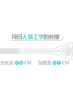 按摩器直供硅胶加长38厘米捶