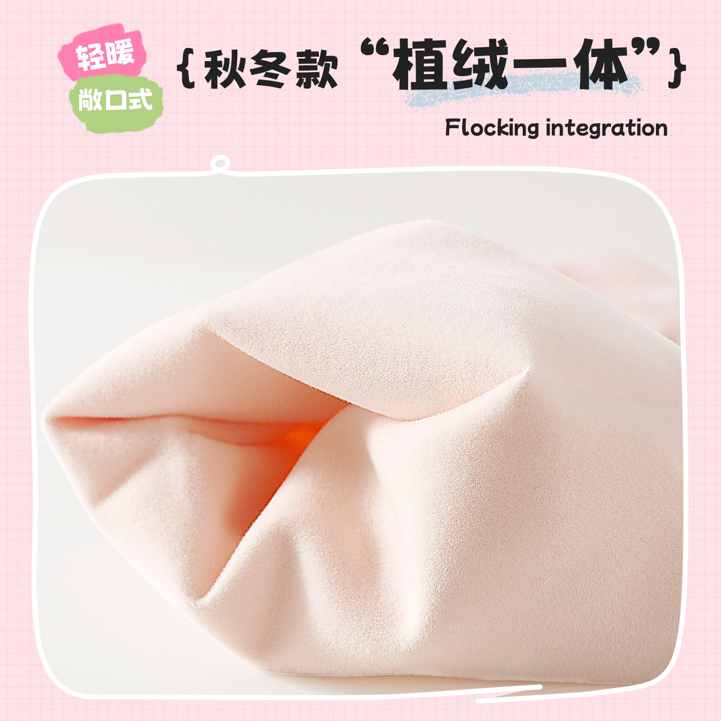 丁腈手套一体绒家务洗碗厨房耐用型加厚加绒洗衣服做饭防水秋冬季,淘宝优惠券,粉丝福利购,淘宝优惠卷