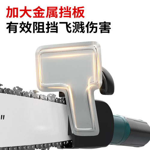 奥奔角磨机改装电链锯链条电锯家用小型手持多功能木工切割伐木锯 - 图2