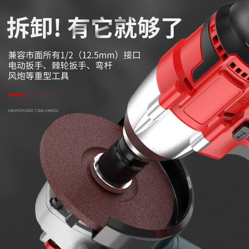 角磨机套筒加厚钥匙配件拆卸可调节 奥奔五金其它电动工具