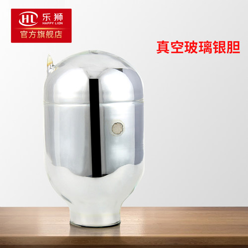 乐狮 真空玻璃内胆 乐狮品牌专用内胆 下单前需先咨询客服 - 图0