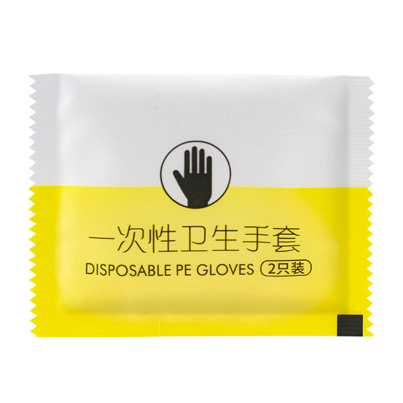 一次性手套独立包装塑料透明包装pe独包小包单独小龙虾食品餐饮级,淘宝优惠券,粉丝福利购,淘宝优惠卷