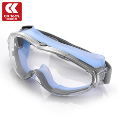 Chengkai anti fog GOGGLES ANTI splash goggles riding dust proof windproof sand proof goggles transparent industrial labor protection