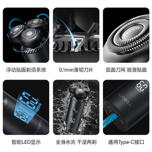 商品图片