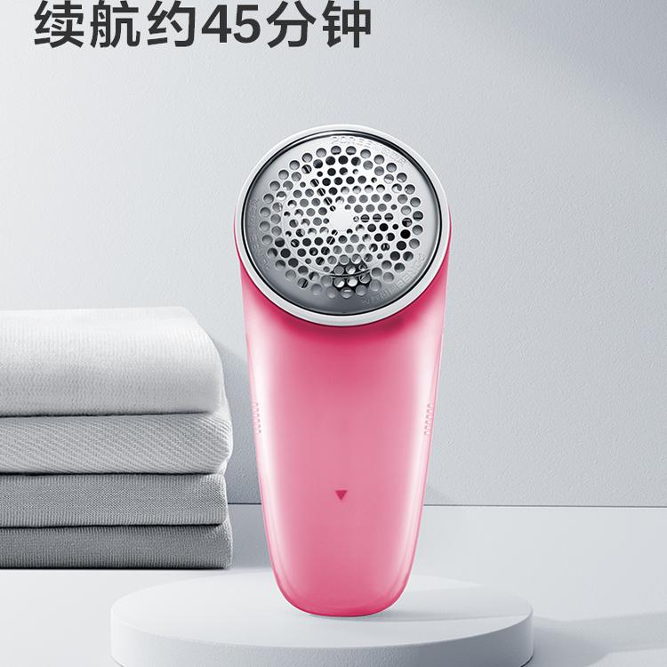 飞科博锐毛球修剪器毛球起球修剪神器衣服打毛器充电式毛衣去球器