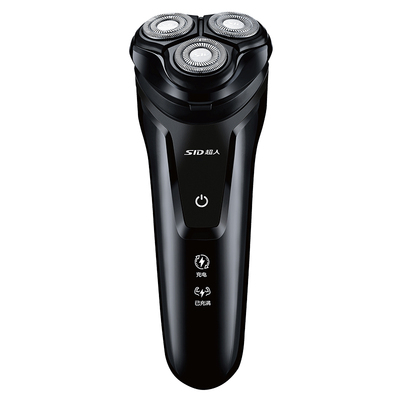 超人正品剃须刀电动男士智能便携式刮胡刀充电式胡须刀旋转式