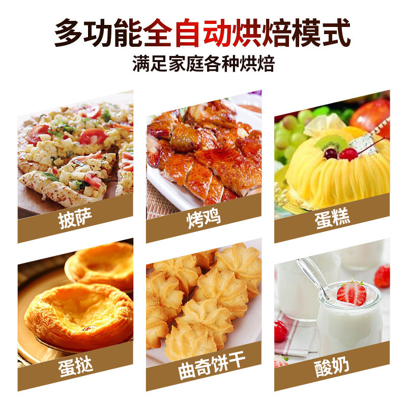 aca北美电器小型电烤箱升小烤箱 鑫基盛电器电烤箱