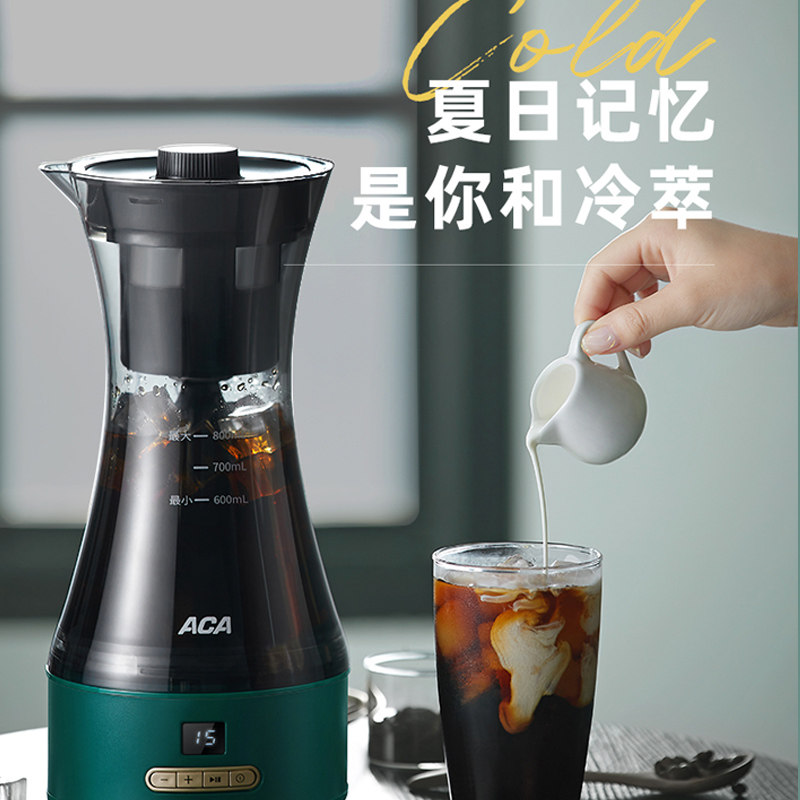 aca家用小型迷你美式简易壶咖啡机 鑫基盛电器咖啡机