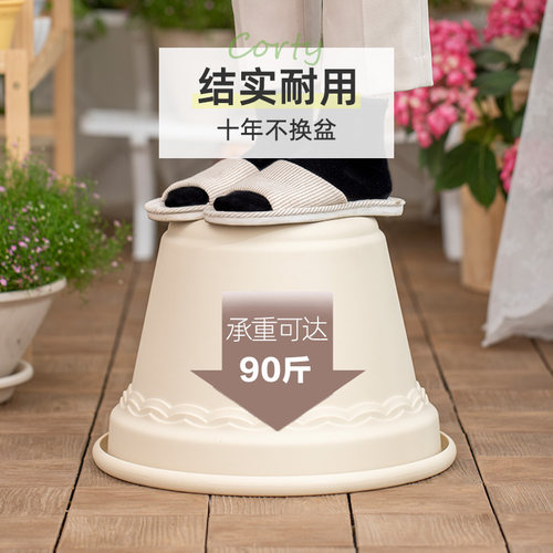 爱丽思简约蛋糕花盆园艺花卉盆爱丽丝树脂波纹浮雕加厚花盆 - 图2